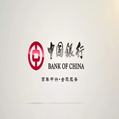 开福中国银行中银e贷
